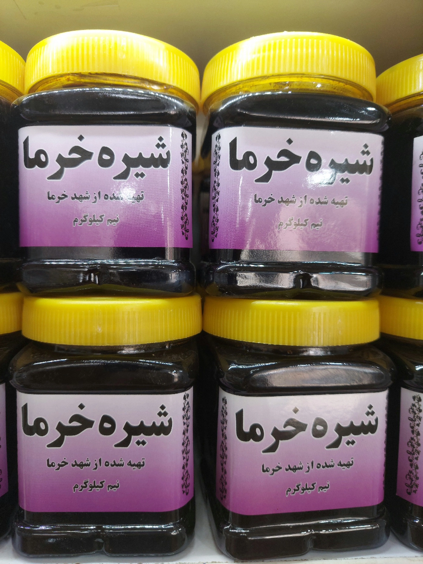 شیره خرما ۵۰۰ گرم