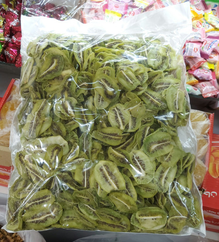 کیوی خشک شده ۵۰۰ گرم (فروشگاه توت استور)